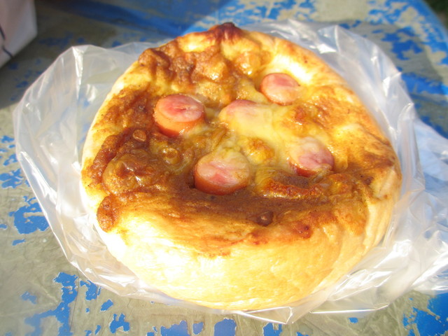 Oosu Bakery, Nagoya, Japan