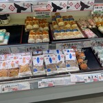 Kiosk 高知銘品館 - 