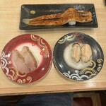 回転寿し トリトン - 