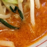 蒙古タンメン中本 - 複雑で味わい深いスープ