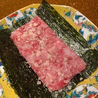 銀座 ちかみつ 並木通り - 