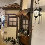 ペニーレイン - 