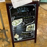 ペニーレイン - 