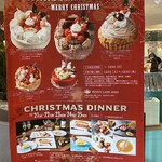 ペニーレイン - 良いな～♡ Xmas