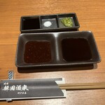 神戸三宮焼肉 KOBE133倶楽部 しゃぶしゃぶ･すき焼き - 