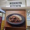 NISHIKIYA KITCHEN 仙台国際空港店
