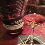 バー・バーンズ - 