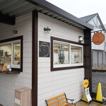 イシイクレープ - 