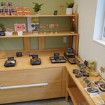 舌鼓屋 - 