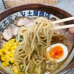 中華そば土屋商店 - 