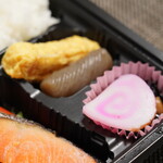 舌鼓屋 - 