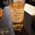 ガストロノミー ジョエル・ロブション - 