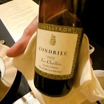 ガストロノミー ジョエル・ロブション - 