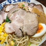 中華そば土屋商店 - 