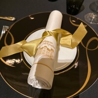 ガストロノミー ジョエル・ロブション - 