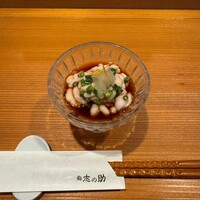 鮨 志の助 - 