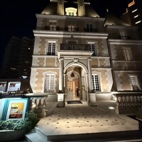 ガストロノミー ジョエル・ロブション - 