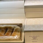 万平ホテル ショップ - 