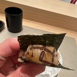 AWA SUSHI 泡鮨 - 