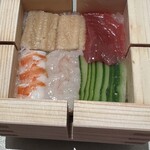 AWA SUSHI 泡鮨 - 