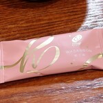 桶家乃隠居 - おすそ分け２