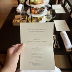 ザ・リッツ・カールトン日光 - 