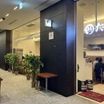 たけろくらーめん - ビルの１階の廊下沿い
