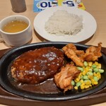 ガスト - スープバー付き