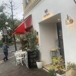Cafe Leone - 
