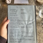 naturam kazuya sugiura - 