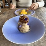 naturam kazuya sugiura - 