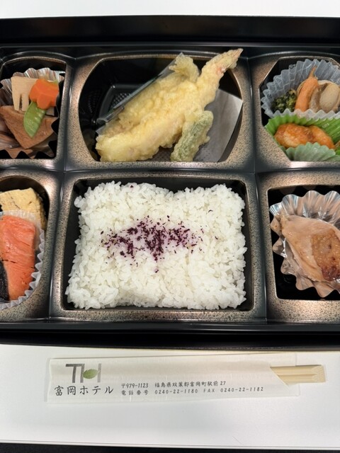 富岡ホテル（TOMIOKA HOTEL） - 富岡（ホテル）