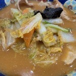 北海ラーメン 蝦夷 - 