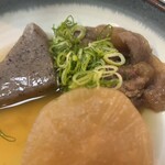 我逢人かっぱ  - 