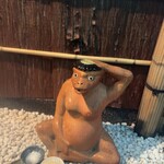 我逢人かっぱ  - 