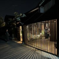 佐一郎屋敷 - 