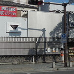 Asakusa Shokudou - 若宮大路側からの店舗全景