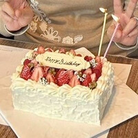 ポム・ダダン - 