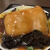 四つ角飯店