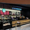 スターバックスコーヒー 大阪国際空港国内線南ゲートエリア店