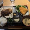 和洋食彩 ちゃのま