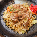 和バル 七六 - 