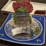 みなと - 