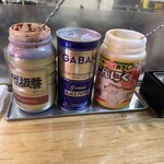 ラーメンショップ さつまっ子 スペシャル21 - 