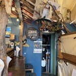 ガクヤバーガー - 