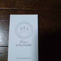 RYORIYA KAWASAKI - 