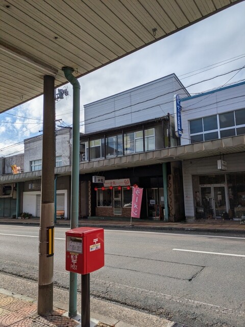 中国料理 神龍（中国料理 シェンロン） - 花巻（中華料理）の写真