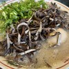 博多ラーメン なみへい