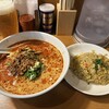 麺飯食堂 なかじま