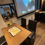 楽食楽酒 まこと - 